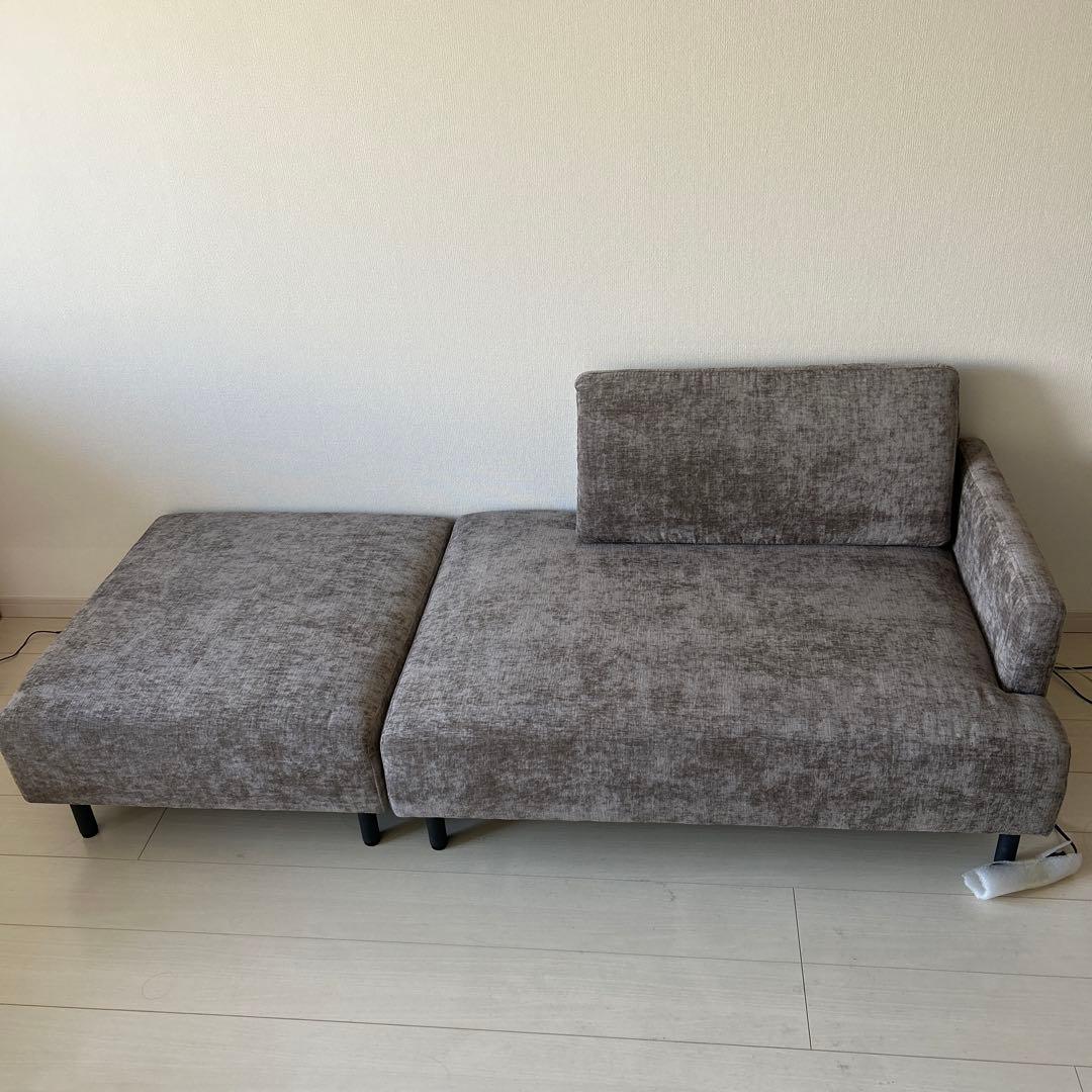 家具350 Cody ソファ　グレー　オットマン付き Pivo ピヴォ