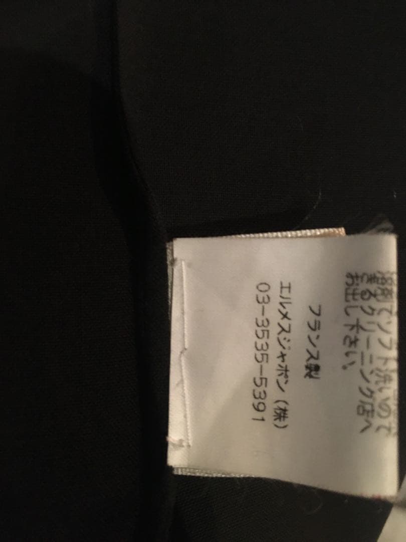 HERMÈS by Martin Margiela ウール シャツ