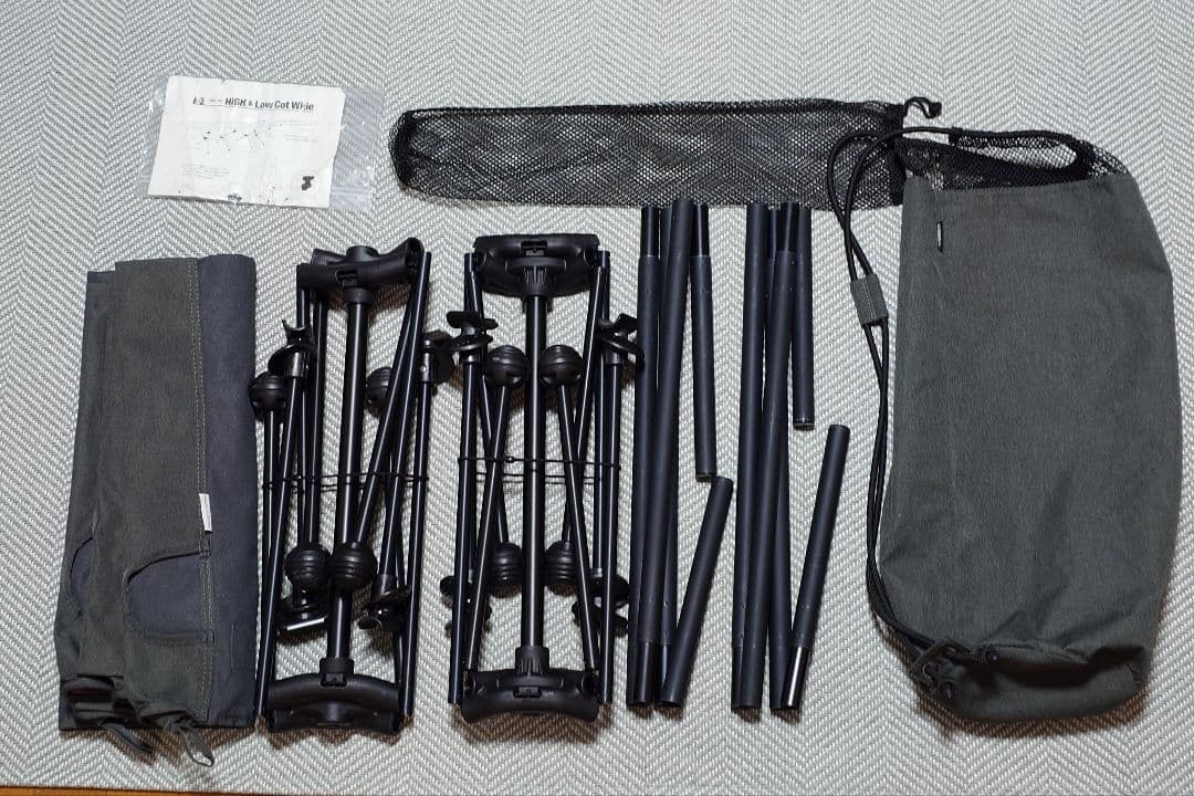 ogawa　ハイ&ローコットワイド　チャコールグレー