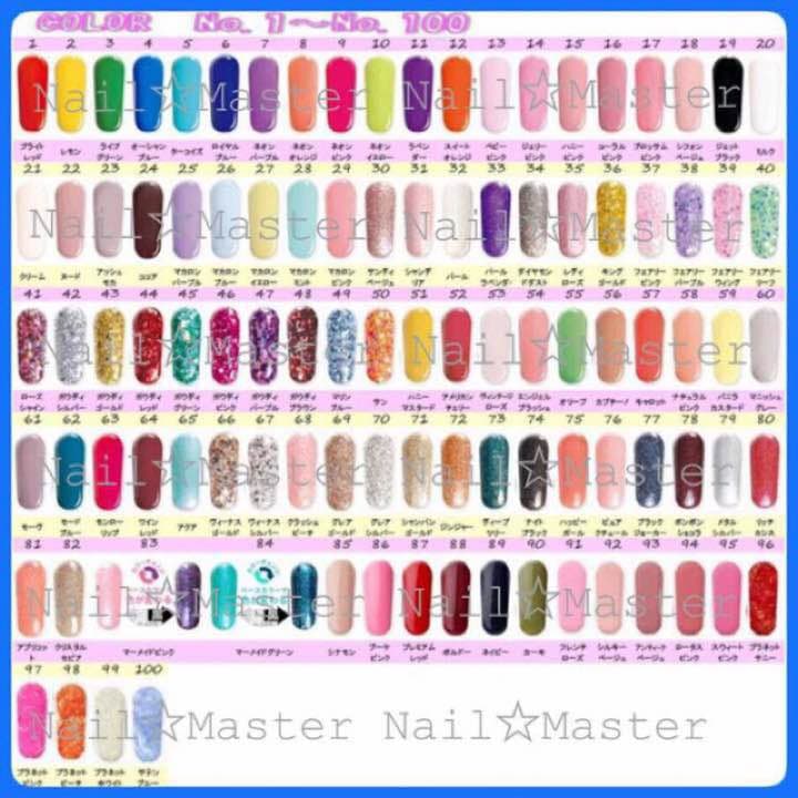 ❤️初売り新春❤️カラージェル100色セット❤️色変更可❤️