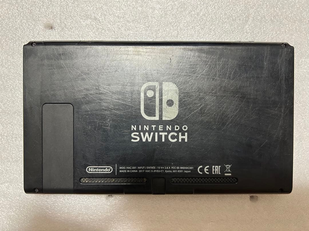 任天堂 Nintendo Switch ニンテンドー スイッチ 本体