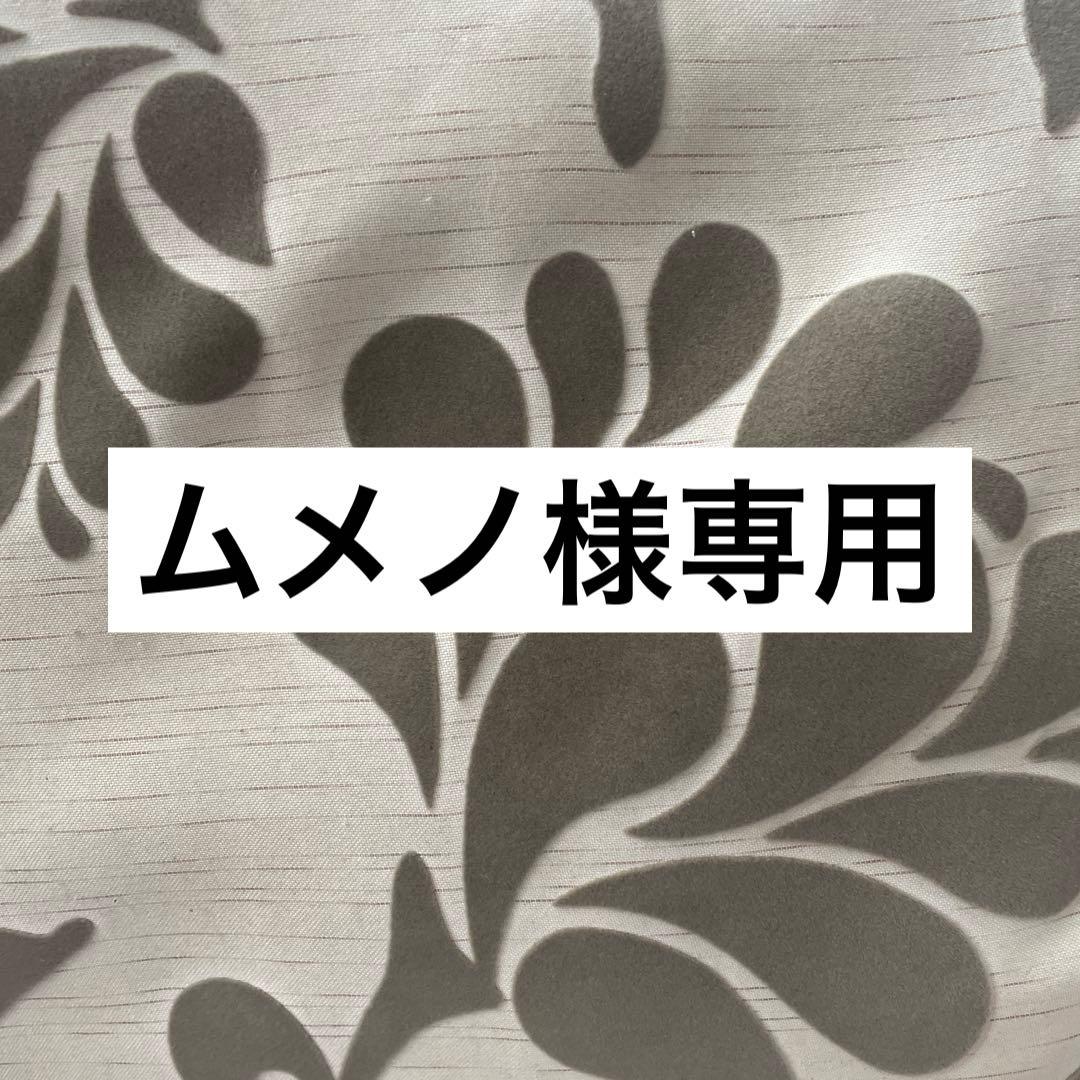帯リメイクリュック①10-10 ②10-11 ④10-12