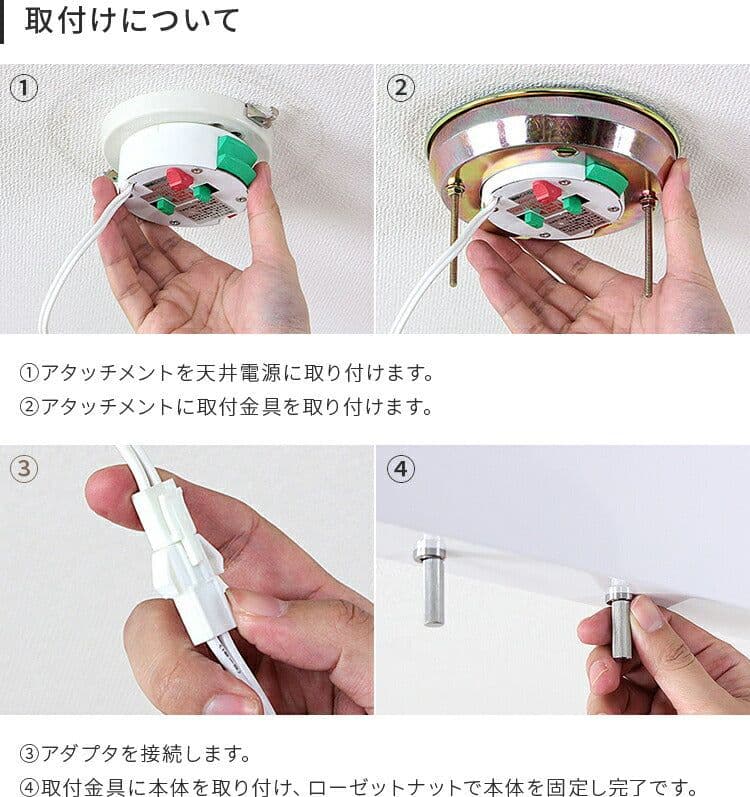ウッド調 LED ペンダントライト