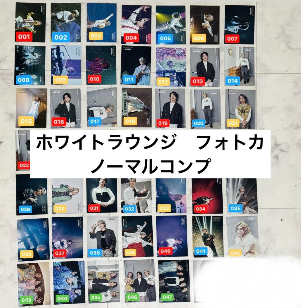 Mrs. GREEN APPLE ホワイトラウンジ フォトカード　コンプリート