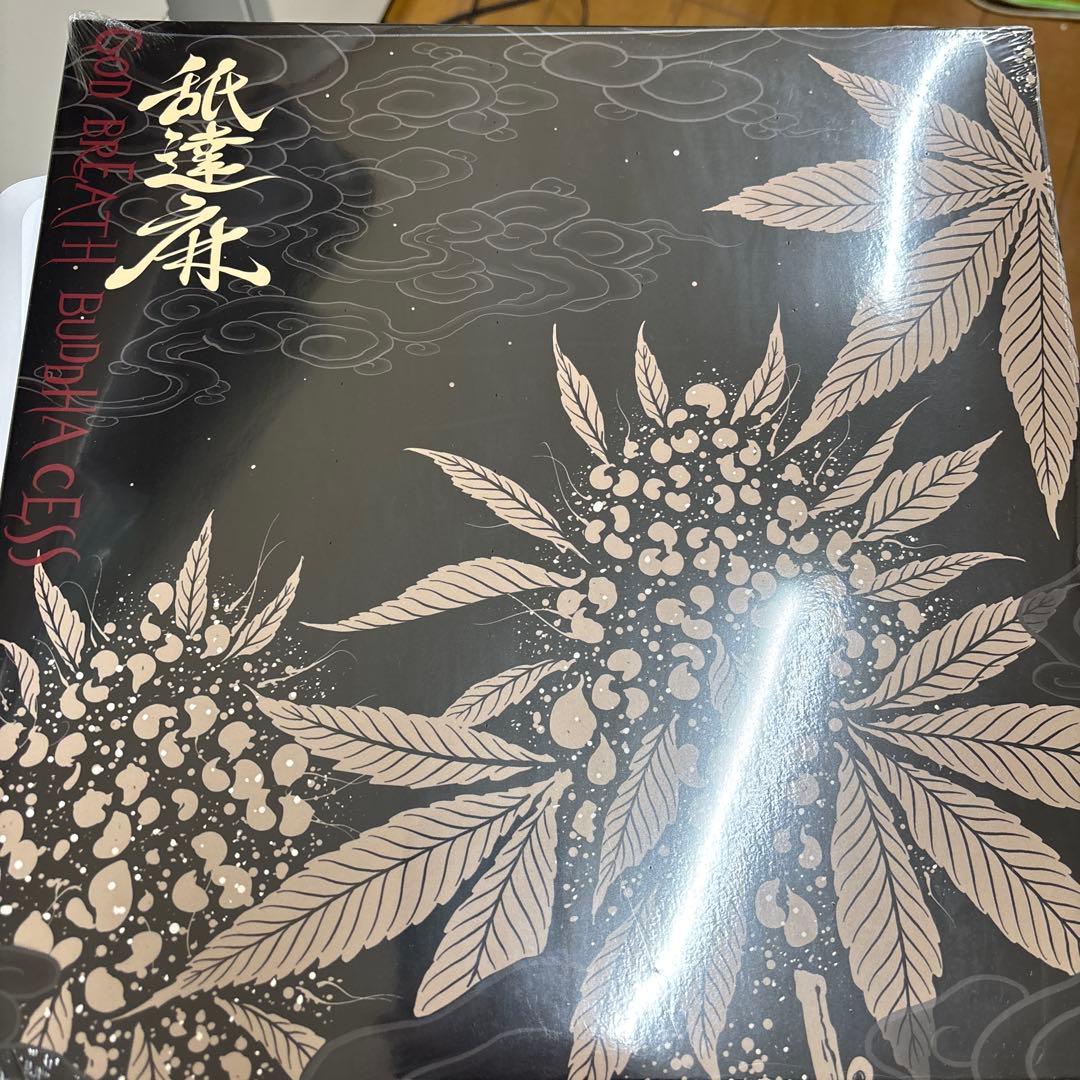 舐達磨　GODBREATH BUDDHACESS 新品未使用送料込み　再販盤