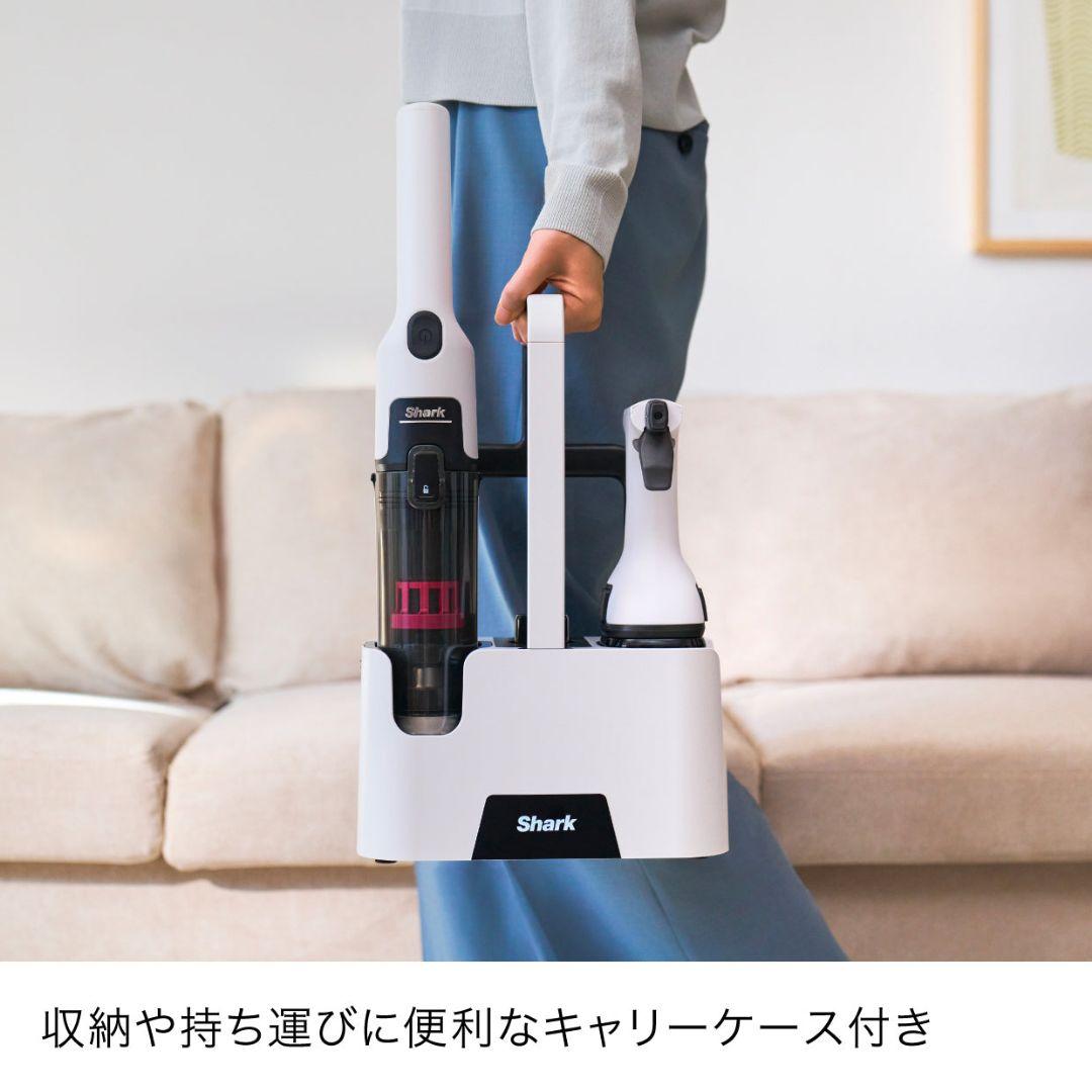 Shark HX100J コードレスシミ取りクリーナー