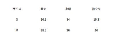 ブラックアイパッチ ROSES AND WINGS CAMISOLE BLACK