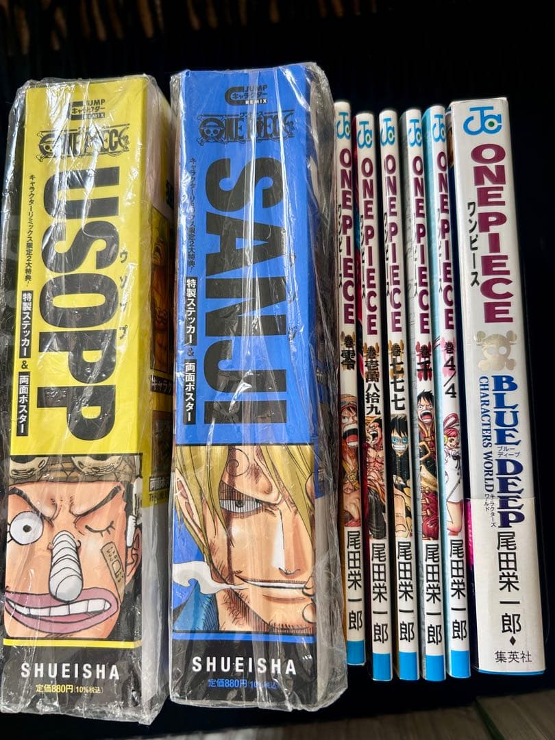 美品　即日発送　ONE PIECE 全巻セット
