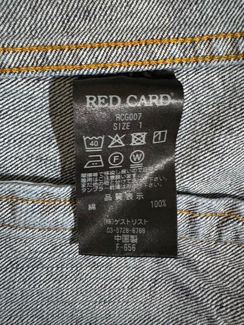 【新品・未使用】RED CARD★ビッグシルエット★定価28.600円(税込)