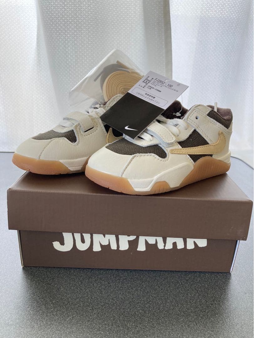NIKE ジャンプマン ジャックTR 16.0cm 送料無料‼️