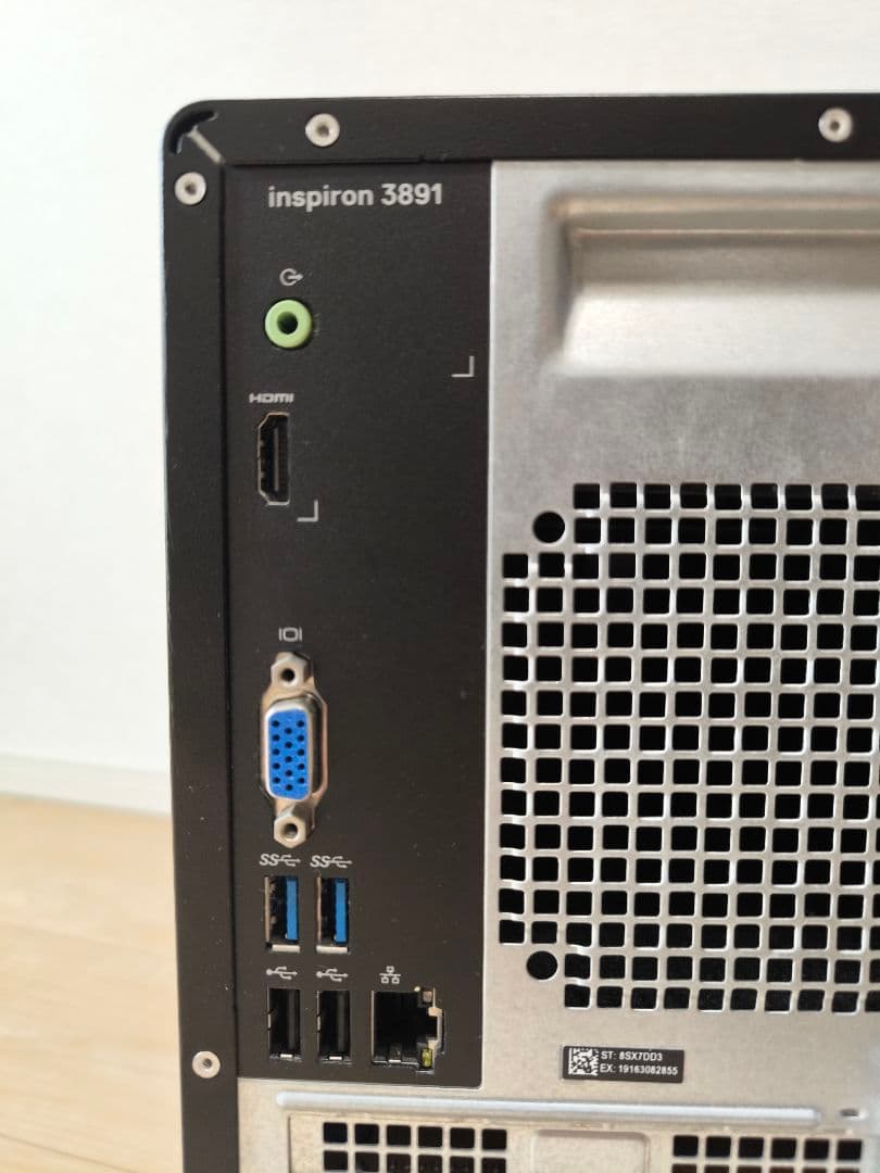 Dell 第11世代i5 PC・HPモニター・エルゴトロンアーム