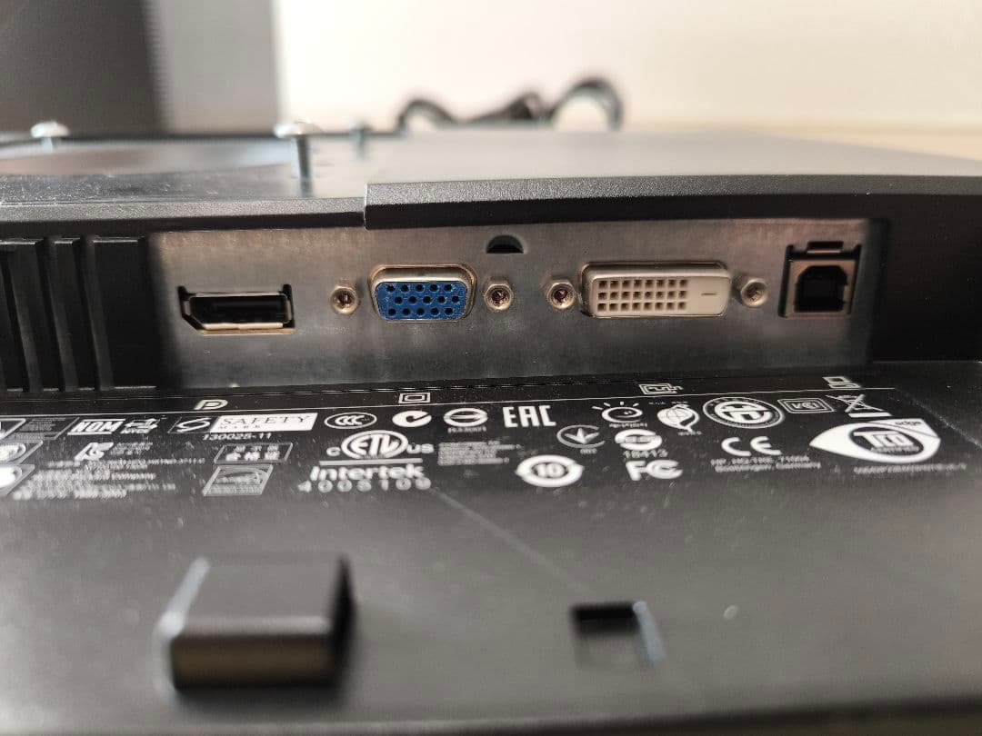 Dell 第11世代i5 PC・HPモニター・エルゴトロンアーム