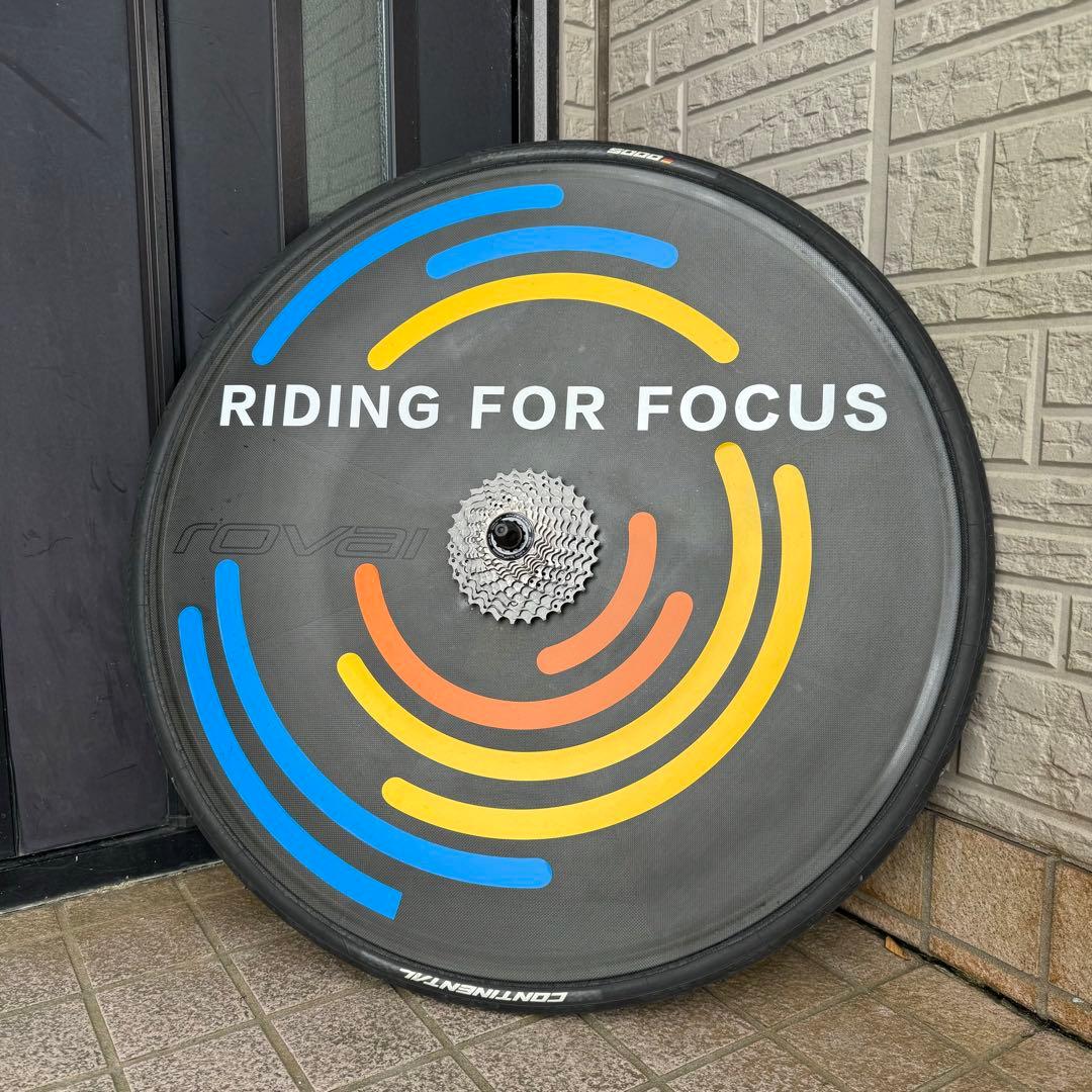 Roval 321 リム ディスクホイール