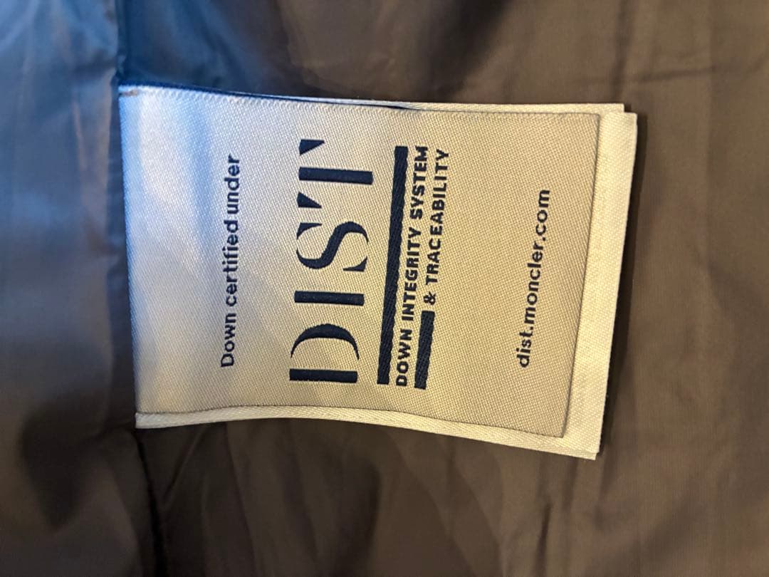 【新品未使用】モンクレール MAGLIONE TRICOT CARDIGAN M