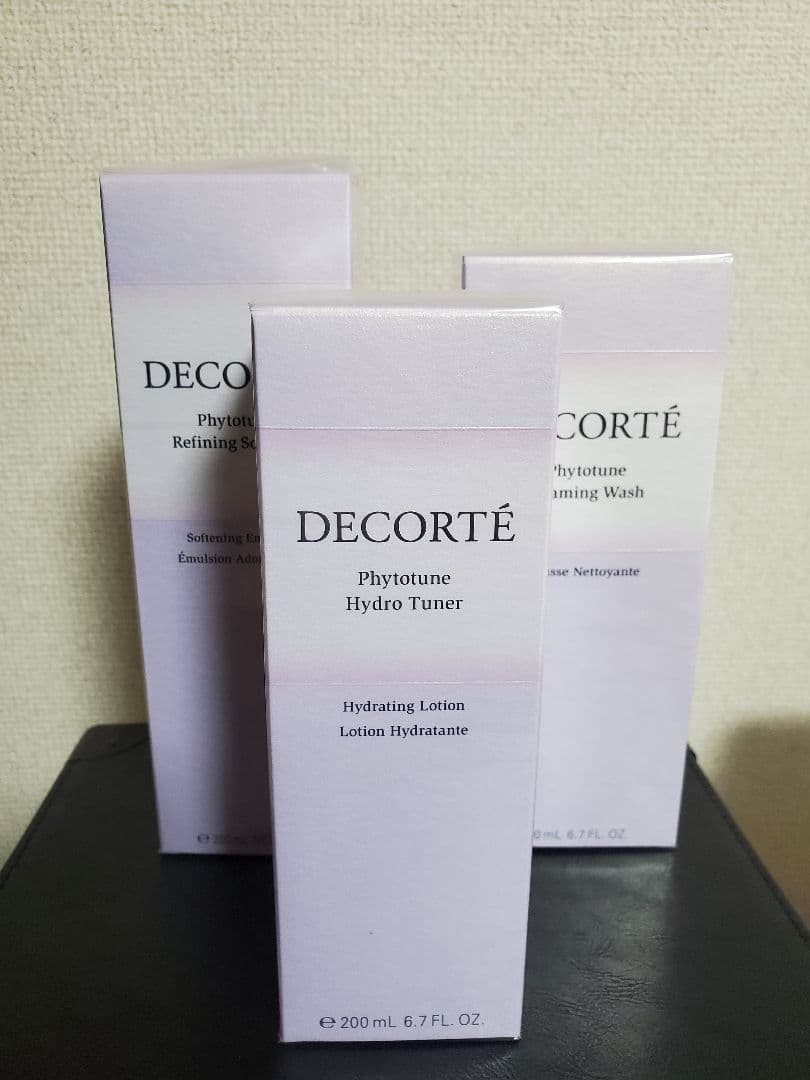 コスメデコルテ化粧水＆乳液＆洗顔料