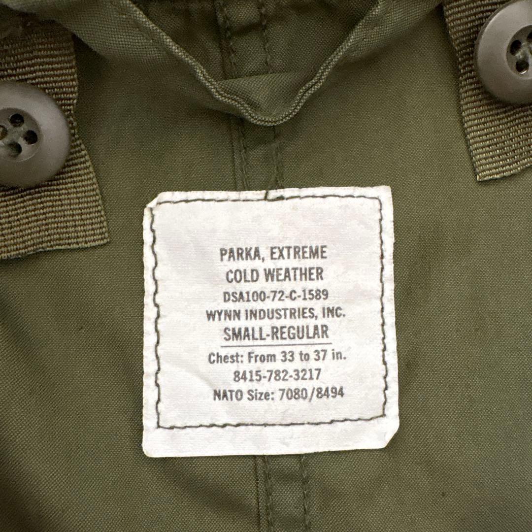 1972年製 M-65 フィッシュテール S