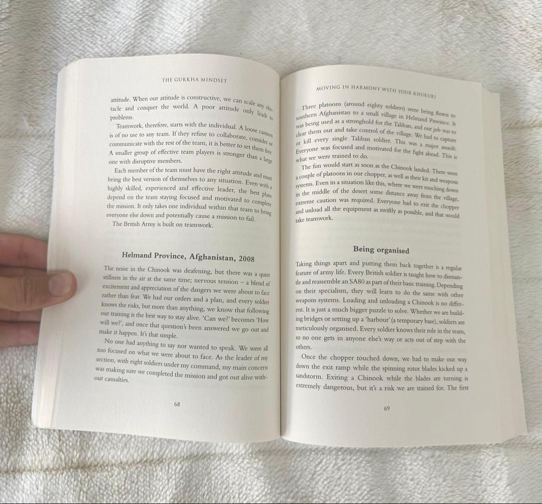 THE GURKHA MINDSETカイラシュ・リンブ著 (英語)