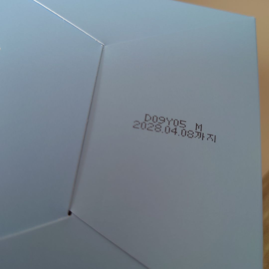 バニラコクレンジング★180ml×4箱セット★スパチュラおまけつき