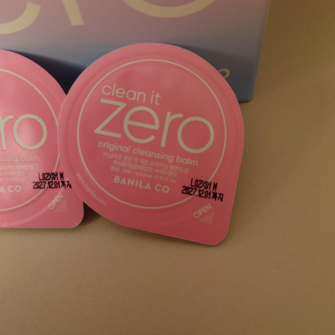 バニラコクレンジング★180ml×4箱セット★スパチュラおまけつき