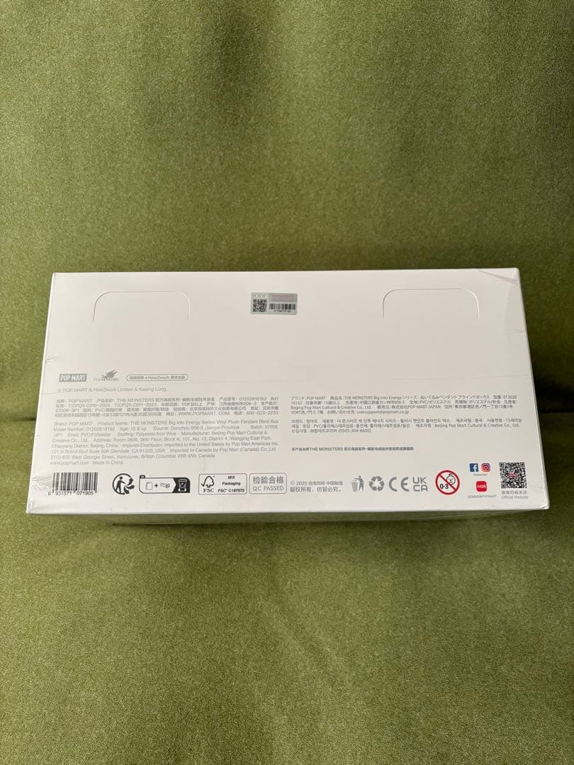 ラブブ エナジー アソートボックス シュリンク付きPOP MART 【正規品】