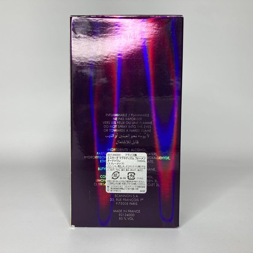 【超レア☆】エスカーダ　香水　ESCADA MAGNETISM 100ml