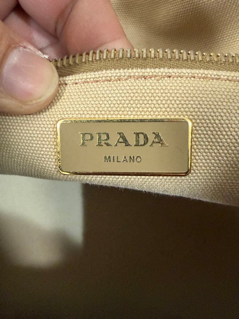 PRADA ツイード カナパトート