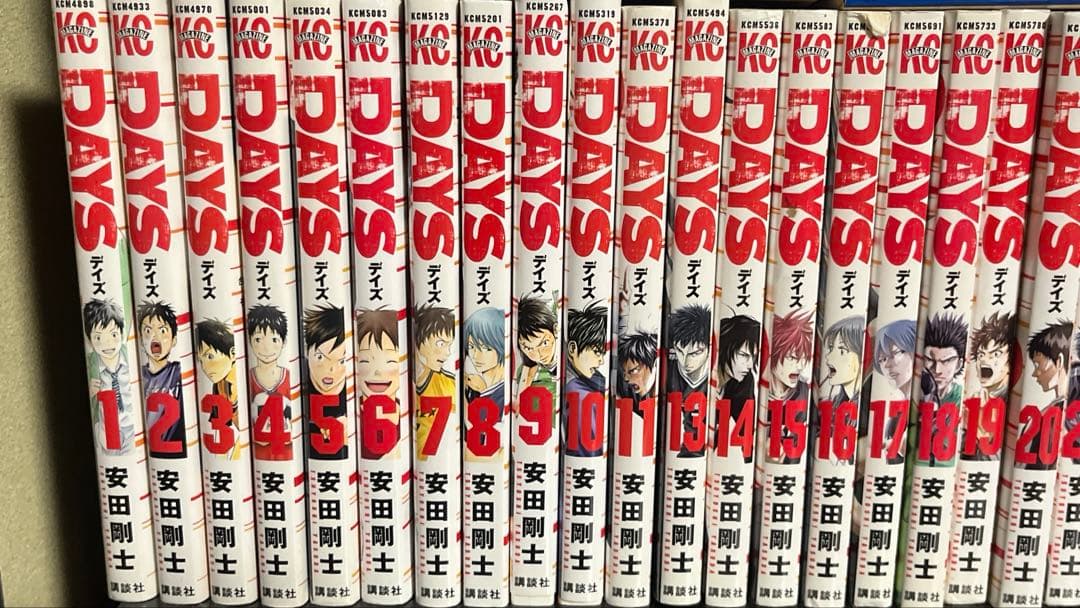 DAYS 特別版あり12巻37巻以外全て