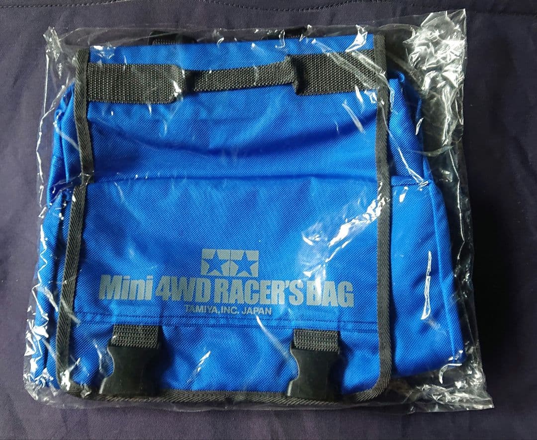 ミニ四駆 スリーウエイバック