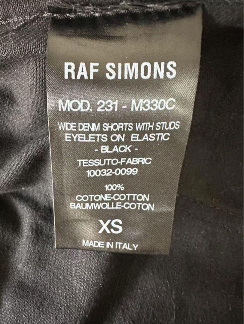 パンツ RAF SIMONS23ss STUDS WIDE DENIM SHORTS
