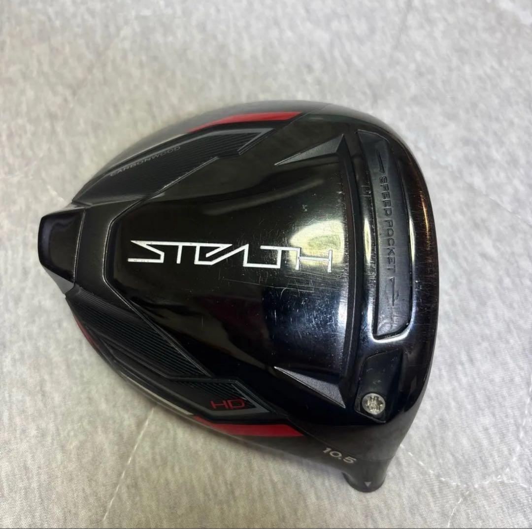 TaylorMade Stealth HD 10.5度 ドライバー