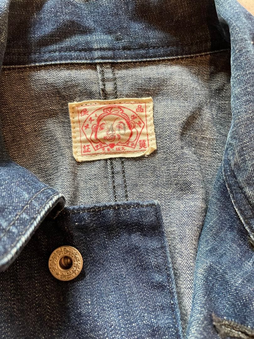 エヴィスツナギ、オールインevis