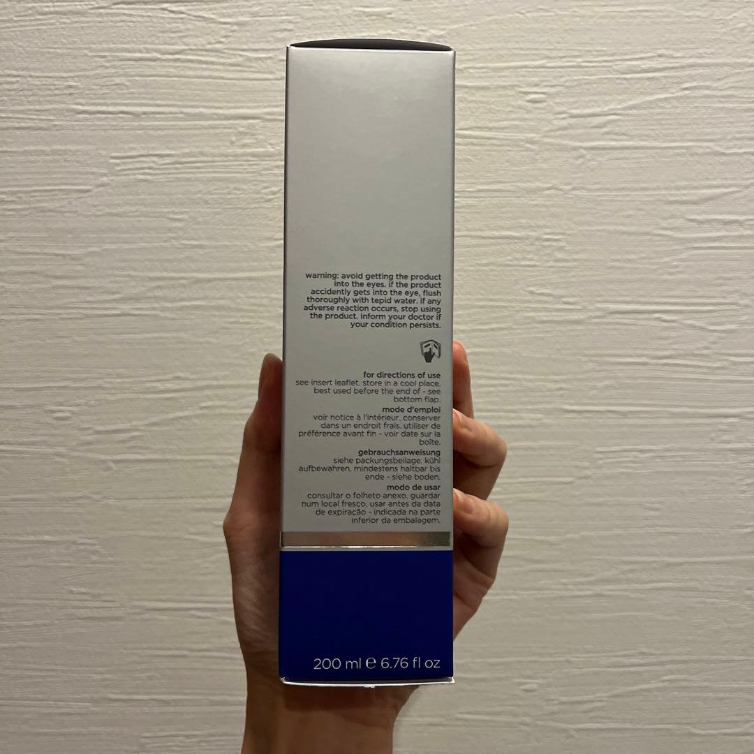 【sale】エンビロン2本セットシークエンストナー200ml