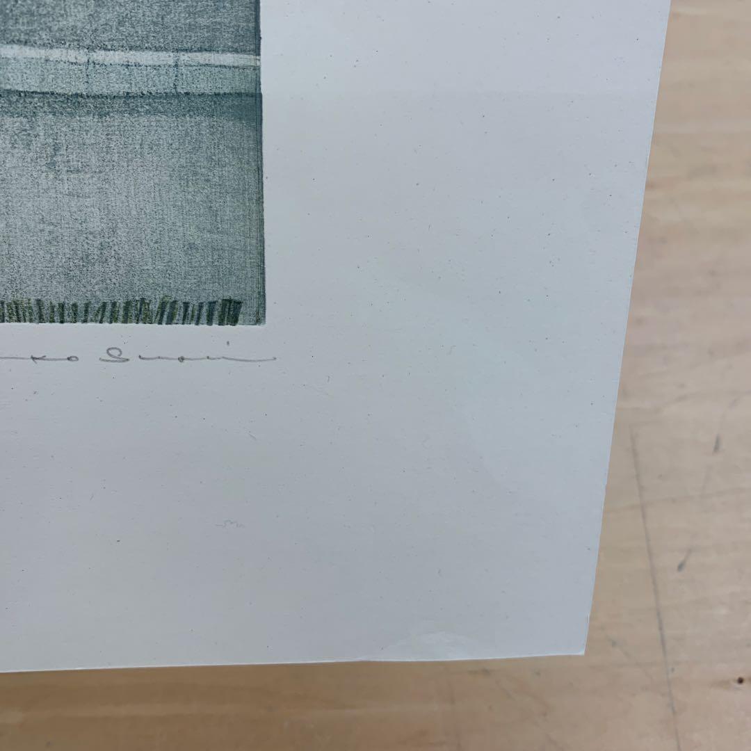 鈴木敦子「雨の朝」2006年　限定25 木版画