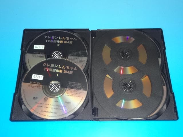 DVD クレヨンしんちゃん 第4シリーズ 24巻 全巻 レンタル ケース付き