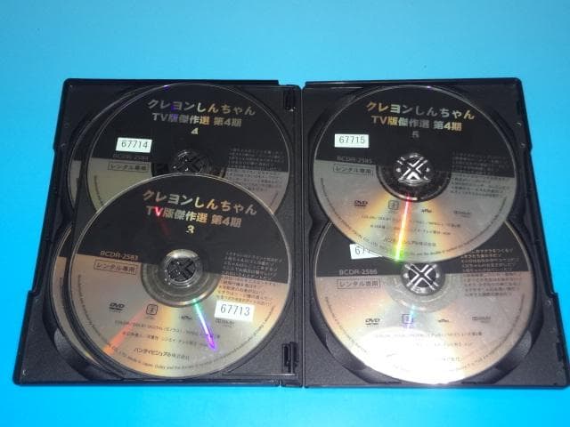 DVD クレヨンしんちゃん 第4シリーズ 24巻 全巻 レンタル ケース付き