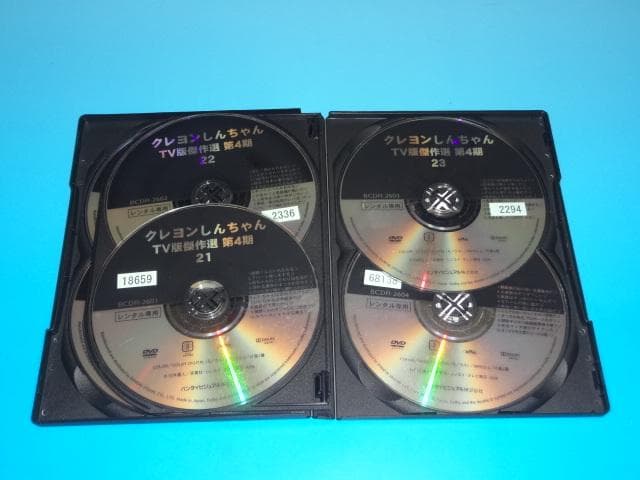 DVD クレヨンしんちゃん 第4シリーズ 24巻 全巻 レンタル ケース付き