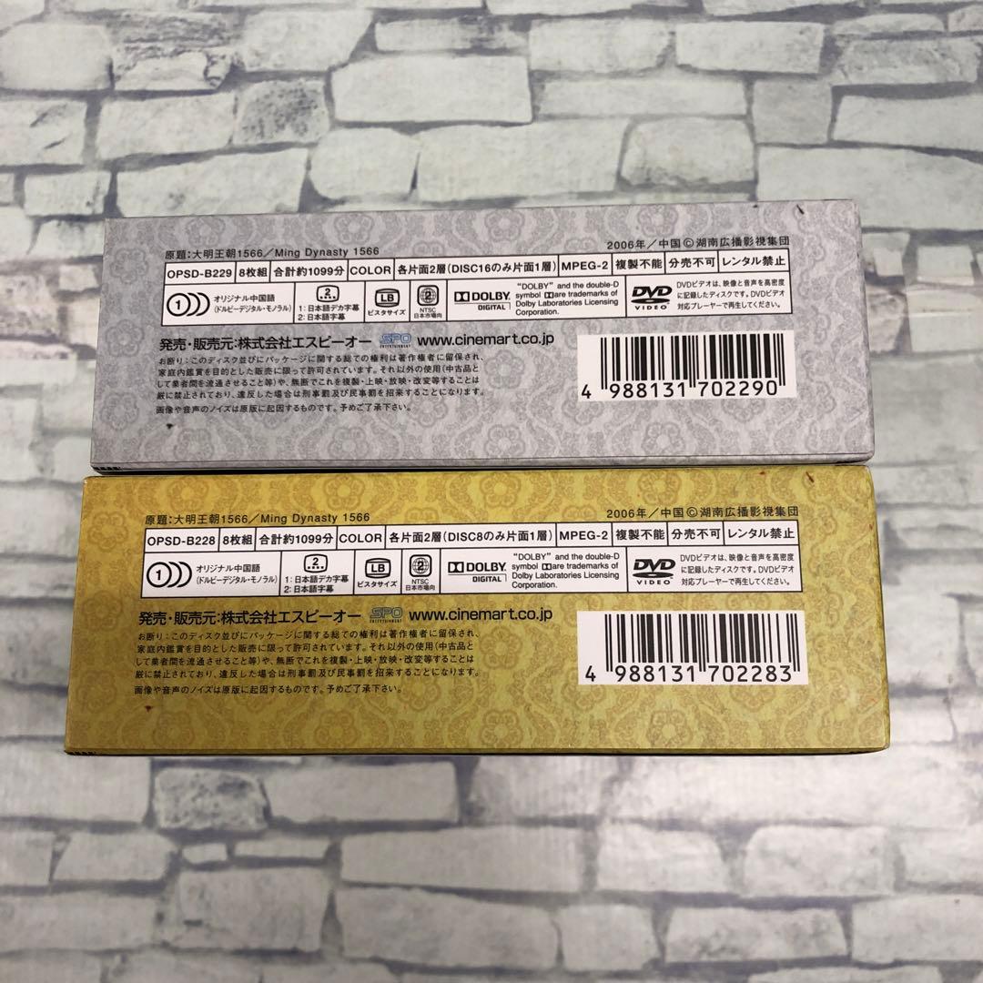 洋画・外国映画 D5163