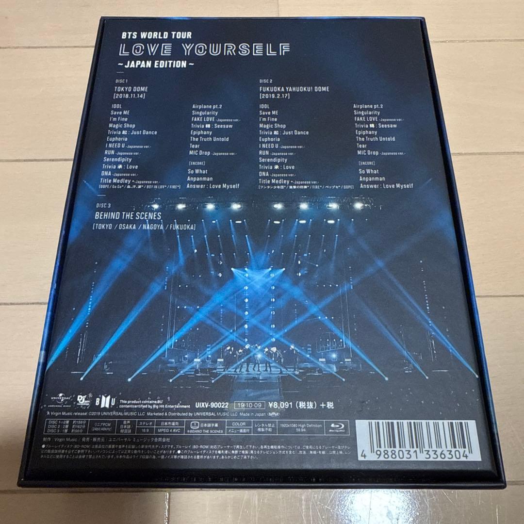 ミュージック BTS/BTS WORLD TOUR LOVE YOURSELE
