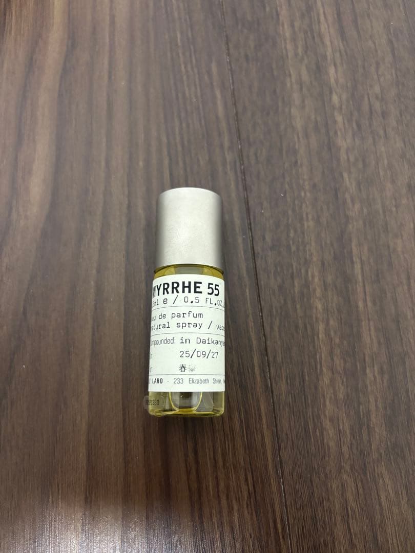 LE LABO MYRRHE 55 オードパルファム 15ml