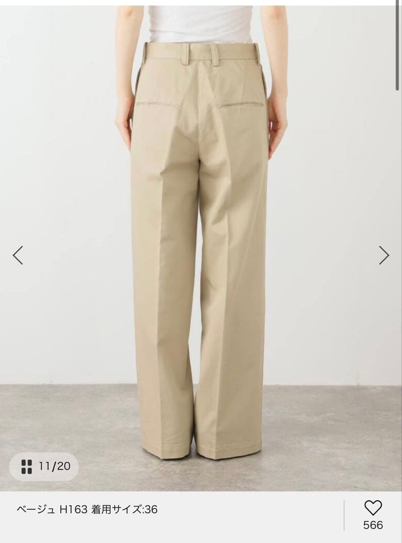 Deuxieme Classe L'Appartement チノワイドパン36