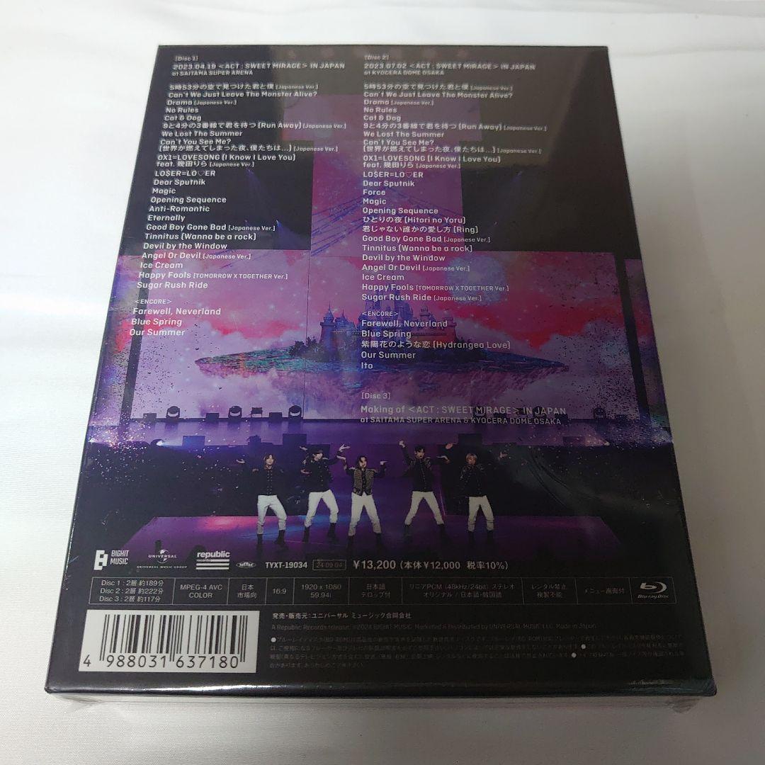 TOMORROW×TOGETHER/WORLD TOUR ACT:SWEET …