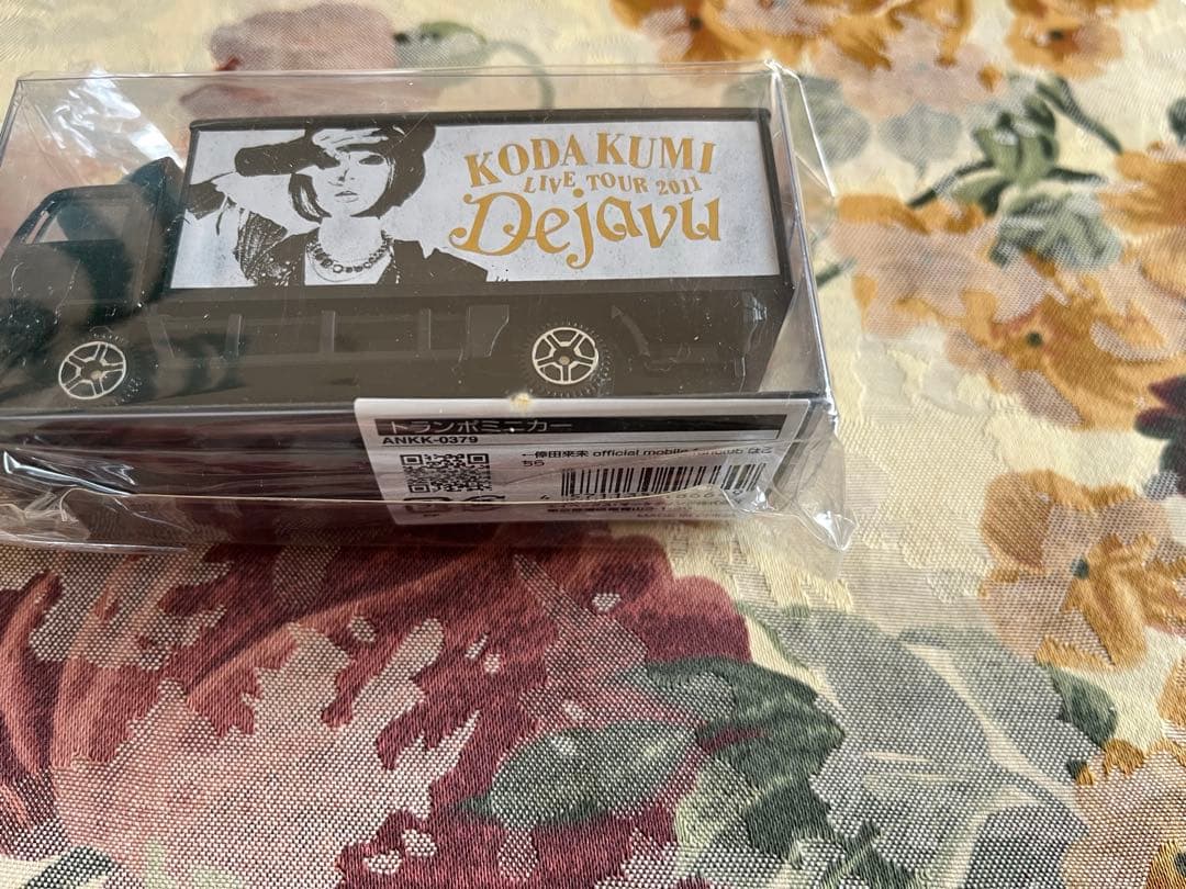 倖田來未　グッズ　トランポミニカー　9個セット