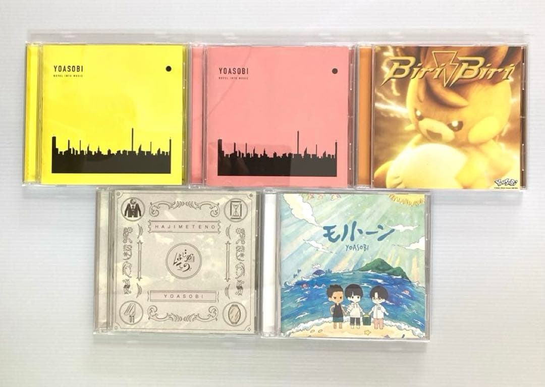 YOASOBI / ヨアソビ　CD5枚