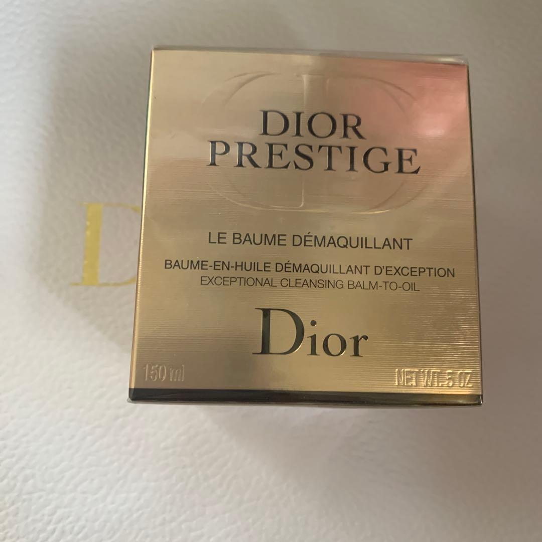 クレンジング・メイク落とし DIOR PRESTIGE LE BAUME DEMAQUILLANT