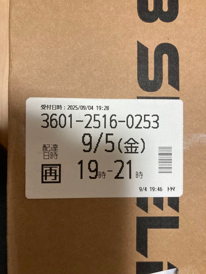 【美品・1ラウンド使用】クラブシールド 14本用