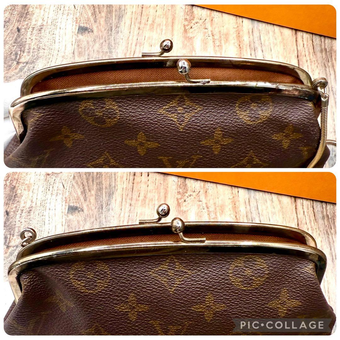 ⛄️極美品⛄️ルイヴィトン　モノグラム　がま口　ポーチ USAバケット付属品#612