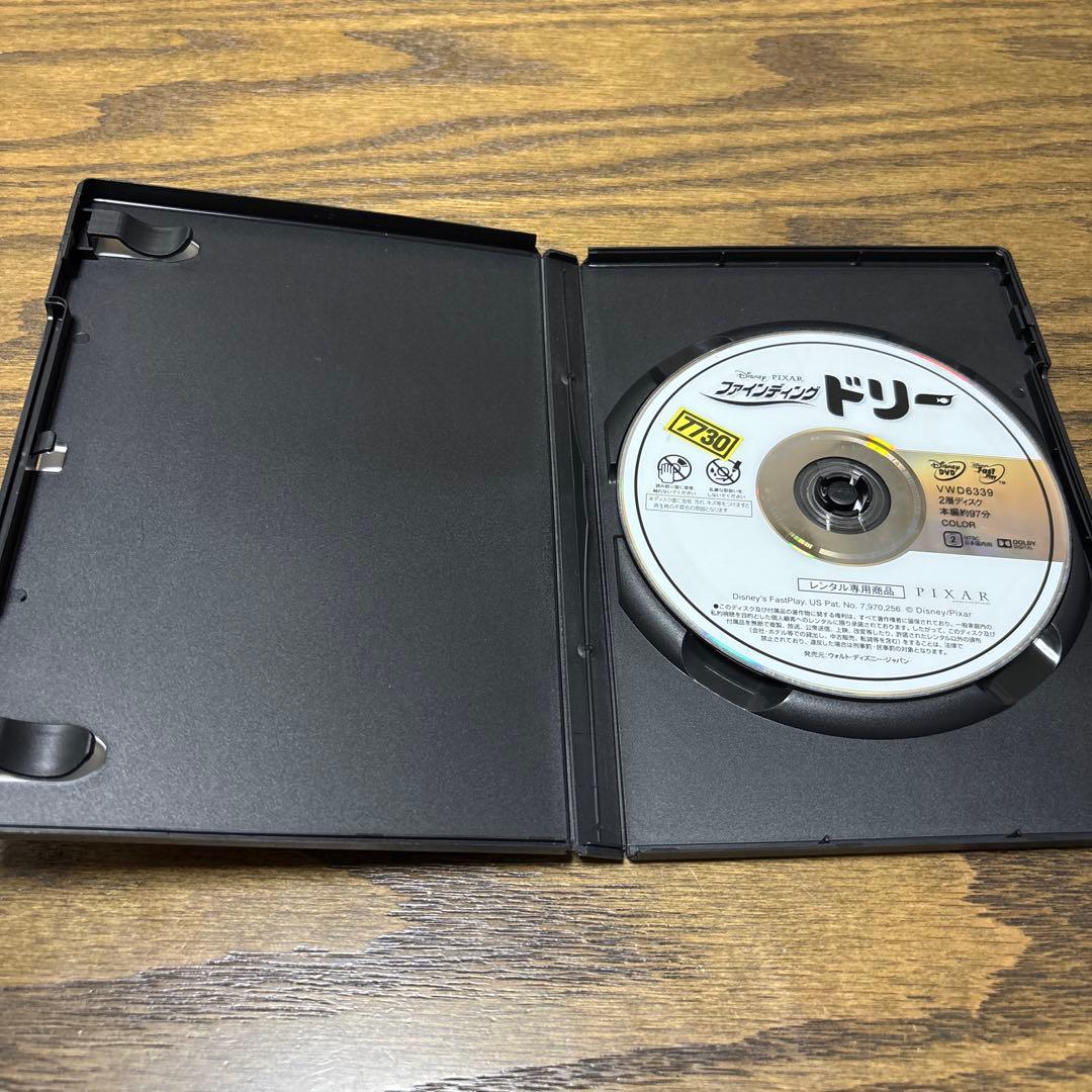 ファインディング　ドリー　DVDディズニー　ピクサー