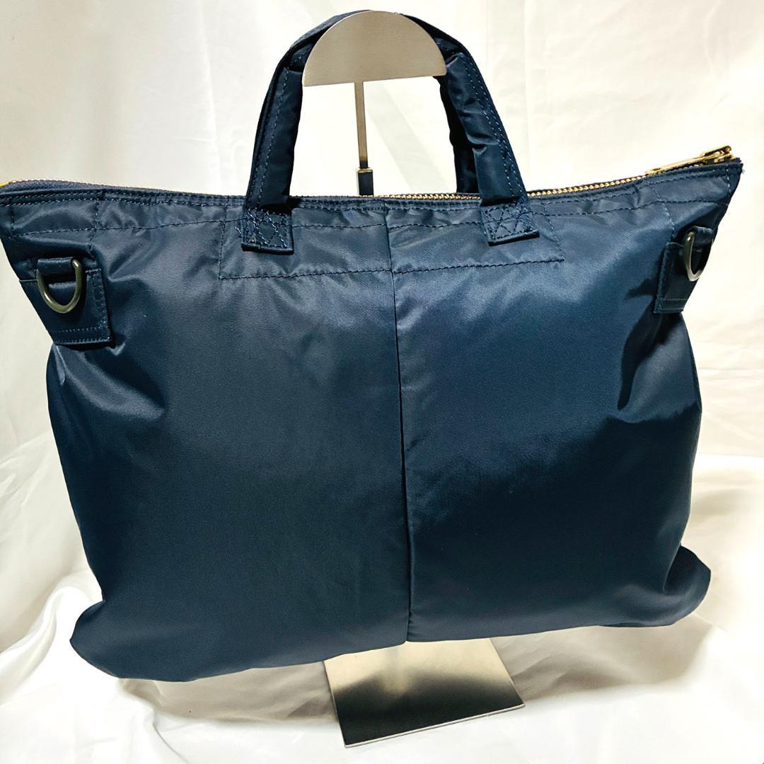 極美品！ ポーター タンカーショート ヘルメットバッグ アイアンブル 2WAY