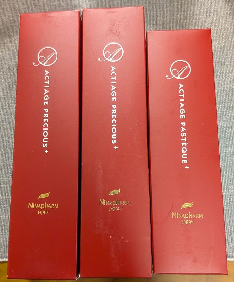 ニナファーム　アクティアージュ プレシャス2本とジェル状クリーム