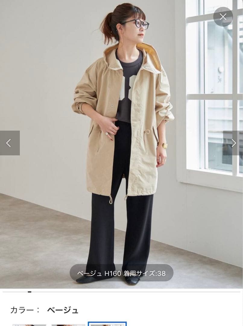 Spick and Span ＜追加＞P/Ny 撥水スノーカモパーカーコート